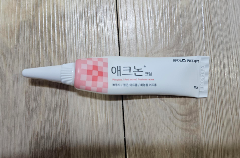 acnon-cream-review-tube