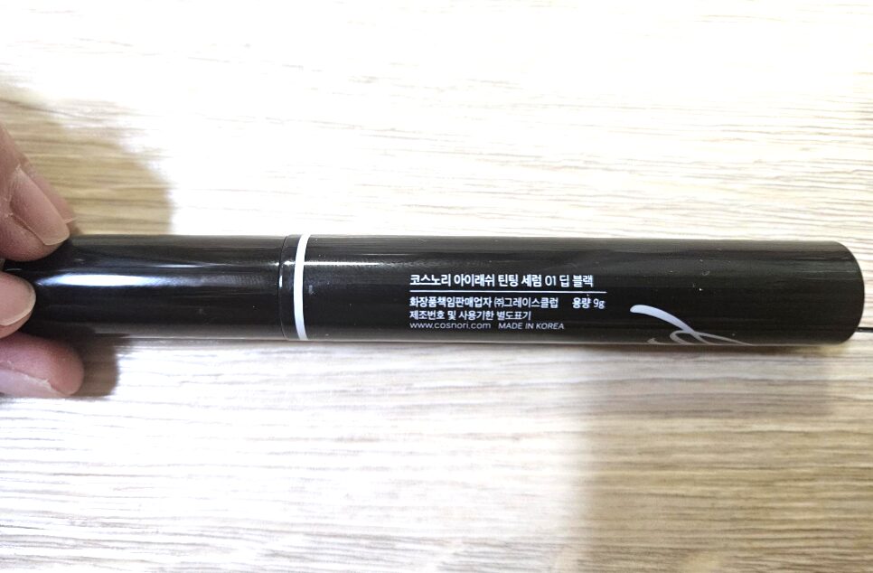 COSNORI Eyelash Tinting Serum mat sau thanh phan