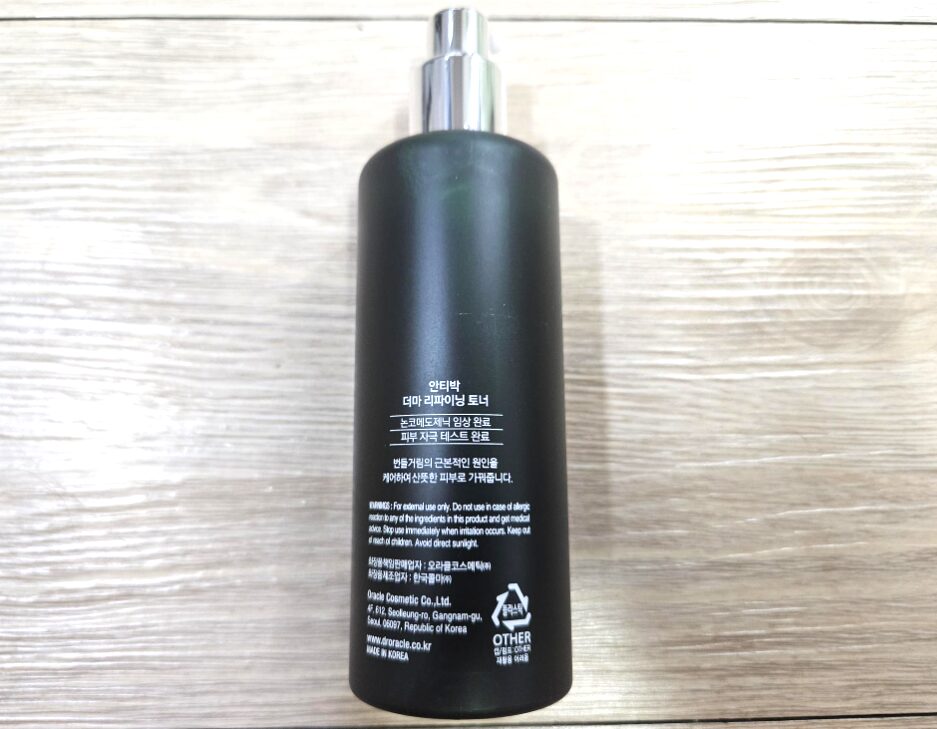 Dr.Oracle Antibac トナー ボトル 裏面 MADE IN KOREA