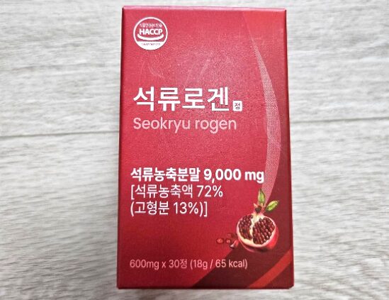 seokryu-rogen-pomegranate-supplement-box
