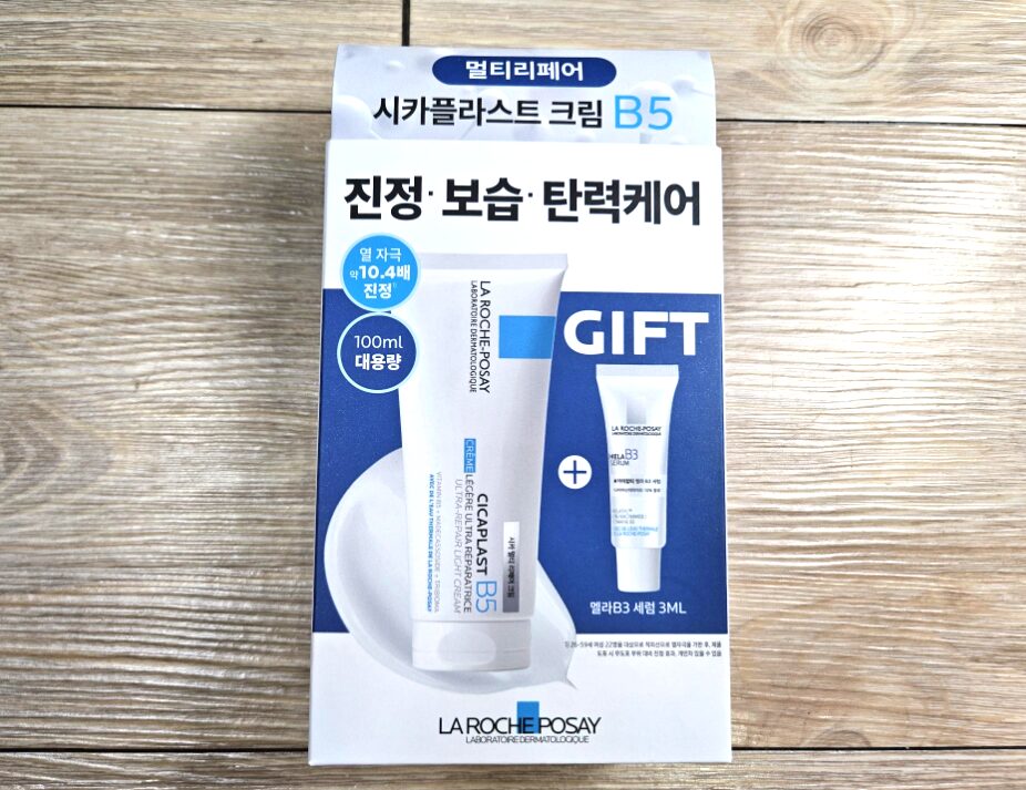 la-roche-posay-cicaplast-b5-front-package
