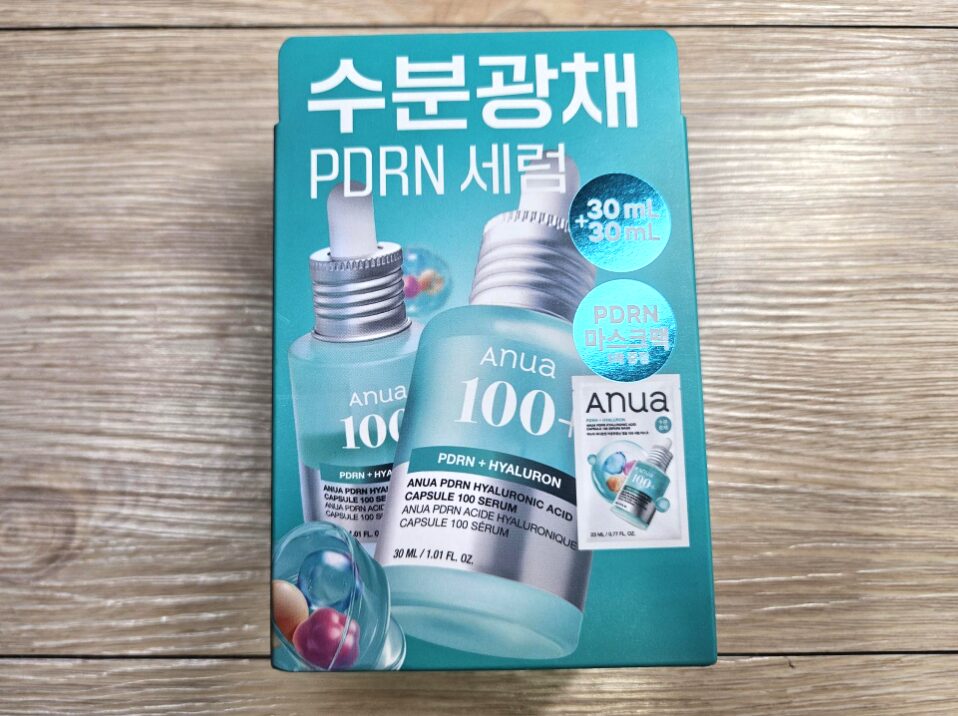 anua-pdrn-hyaluronic-acid-serum-box-set
