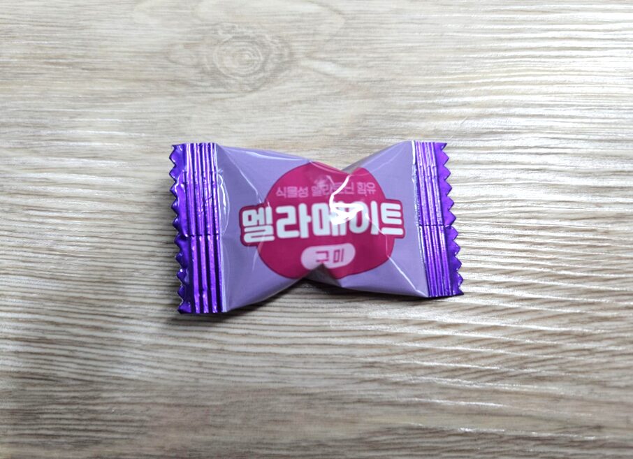 cj-wellcare-melamate-individual-wrapped-gummy