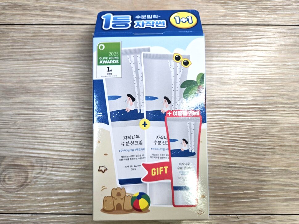 round-lab-birch-juice-sunscreen-package-front