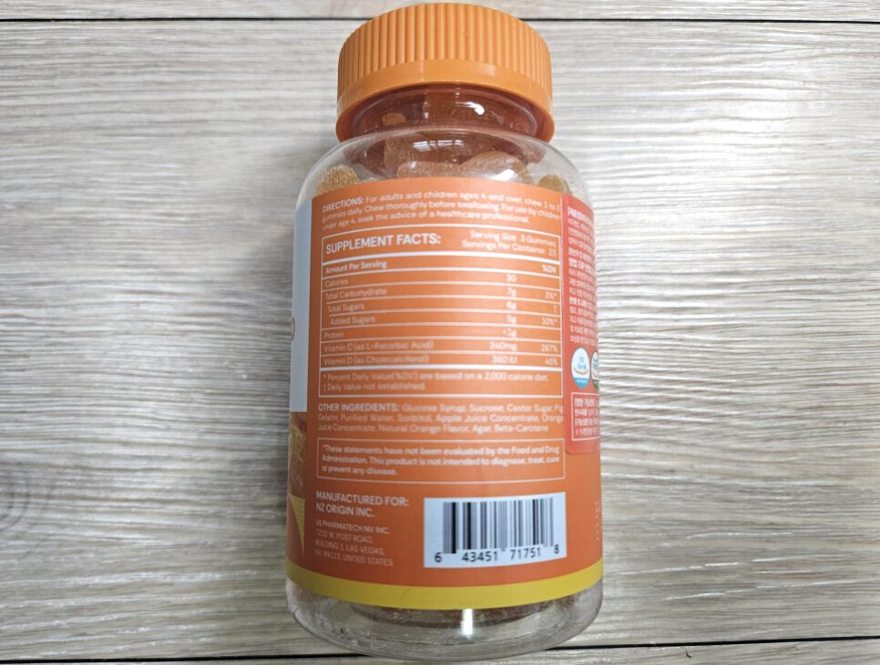 nzorigin-vitafresh-vitamin-cd-3000-nutrition-label
