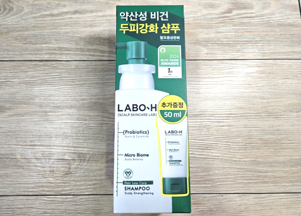 labo-h-scalp-strengthening-clinic-shampoo-package-front